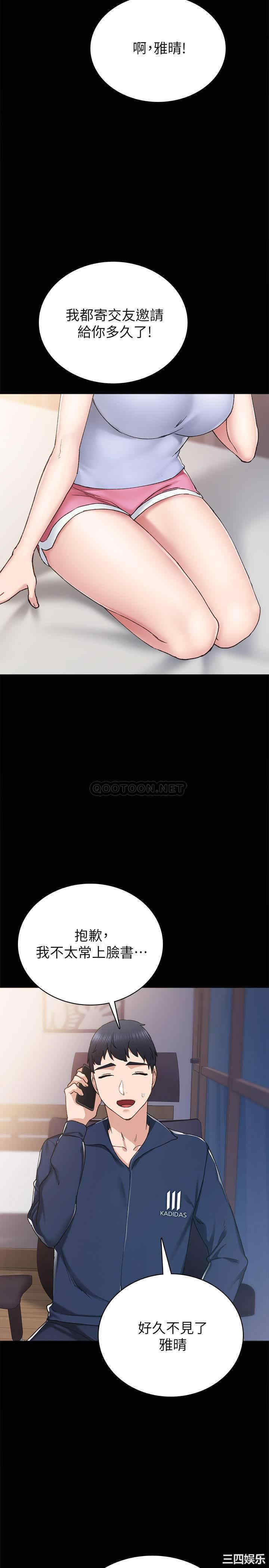 第3张