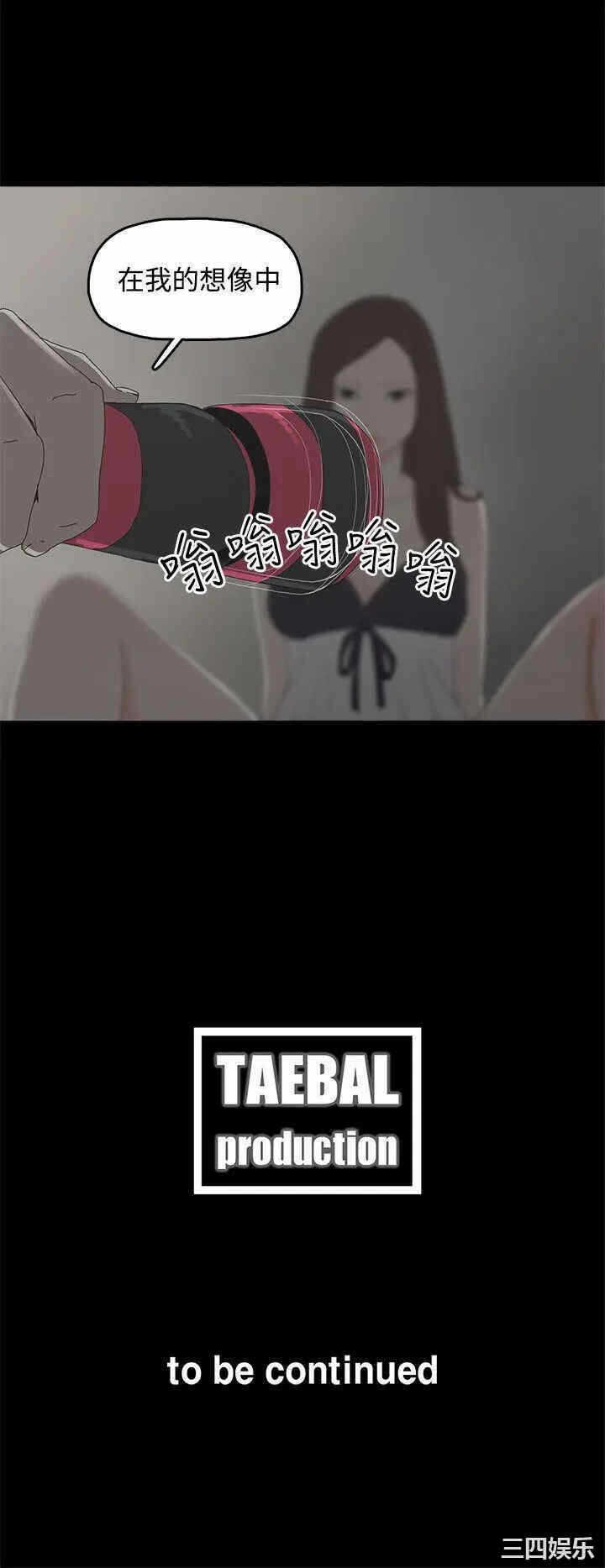 第31张