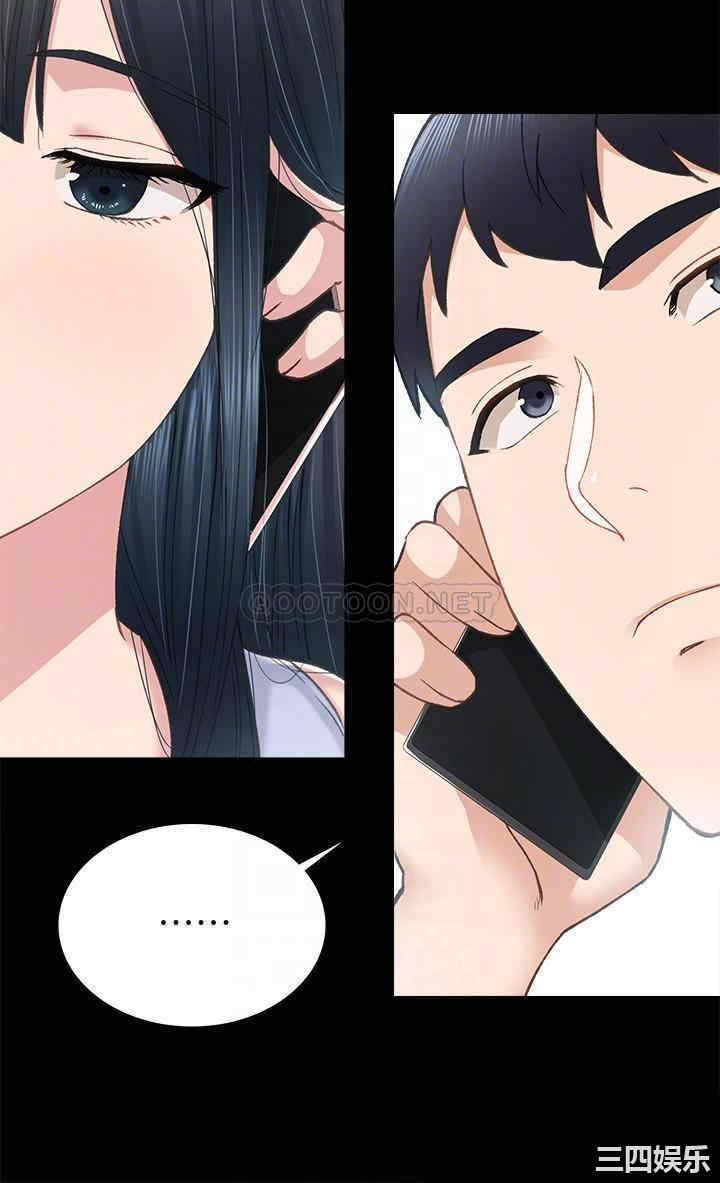第8张