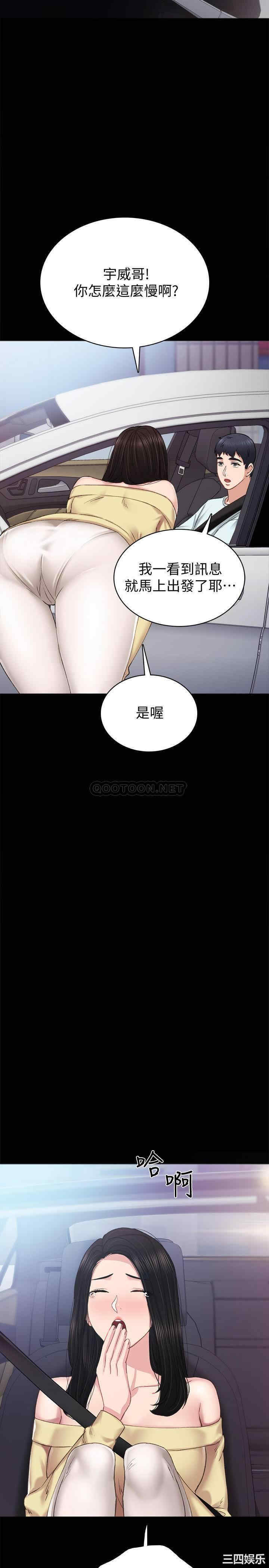 第15张
