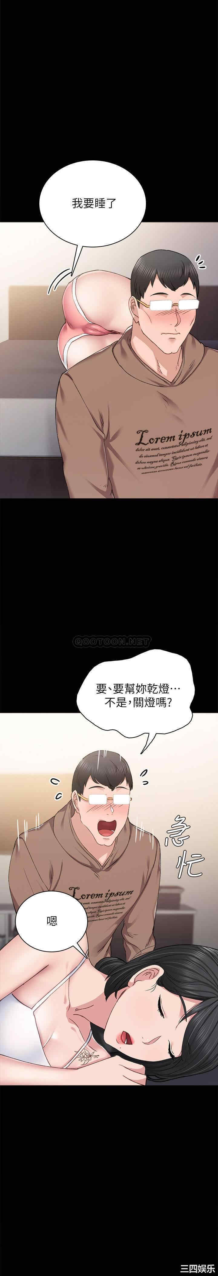 第23张