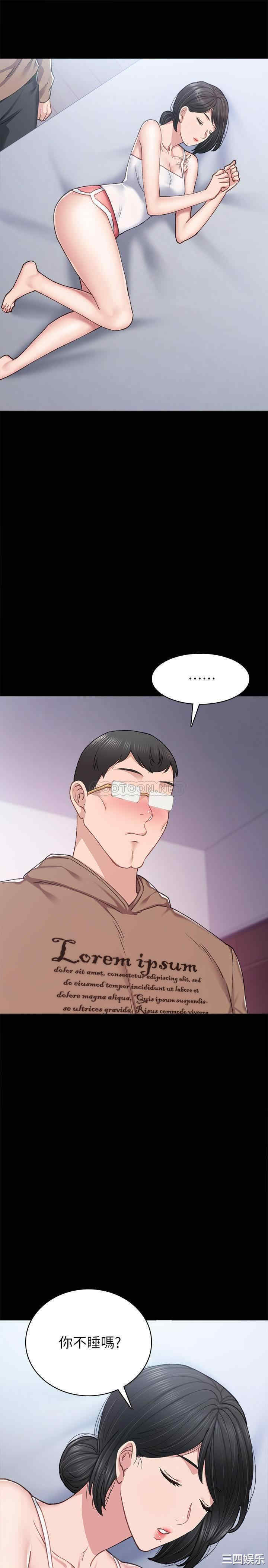 第25张