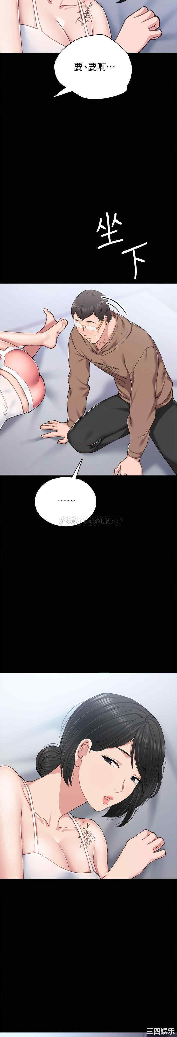 第26张