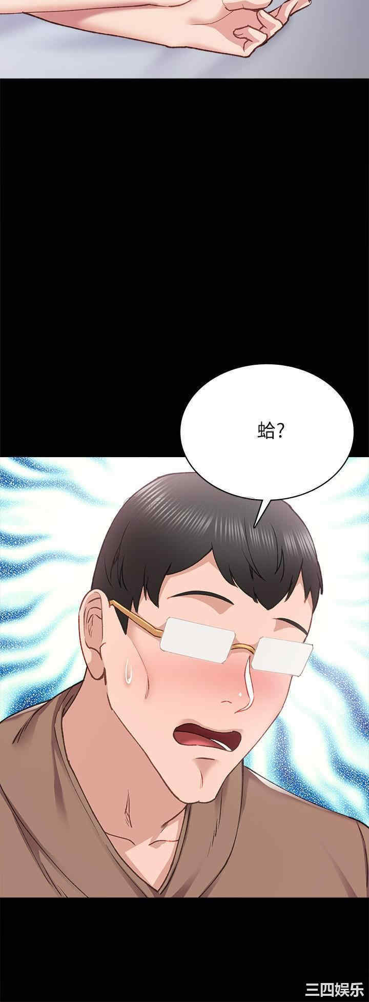 第28张