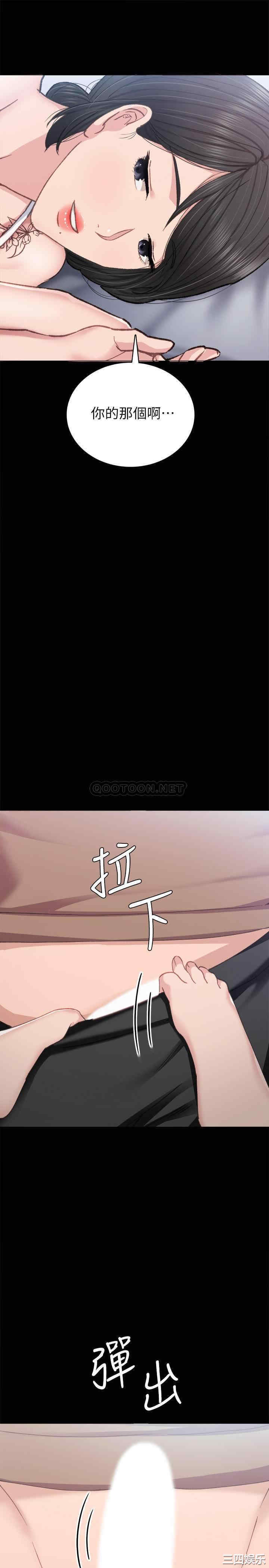 第29张