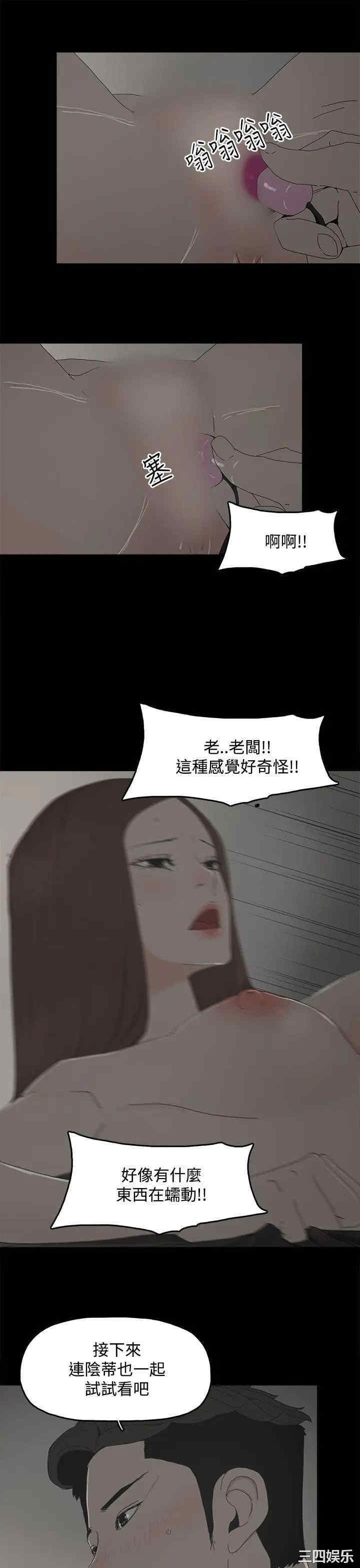 第19张