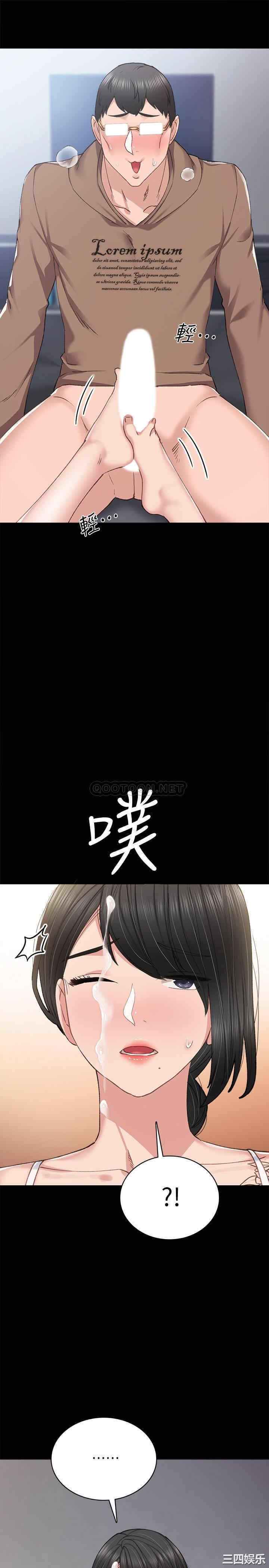 第33张
