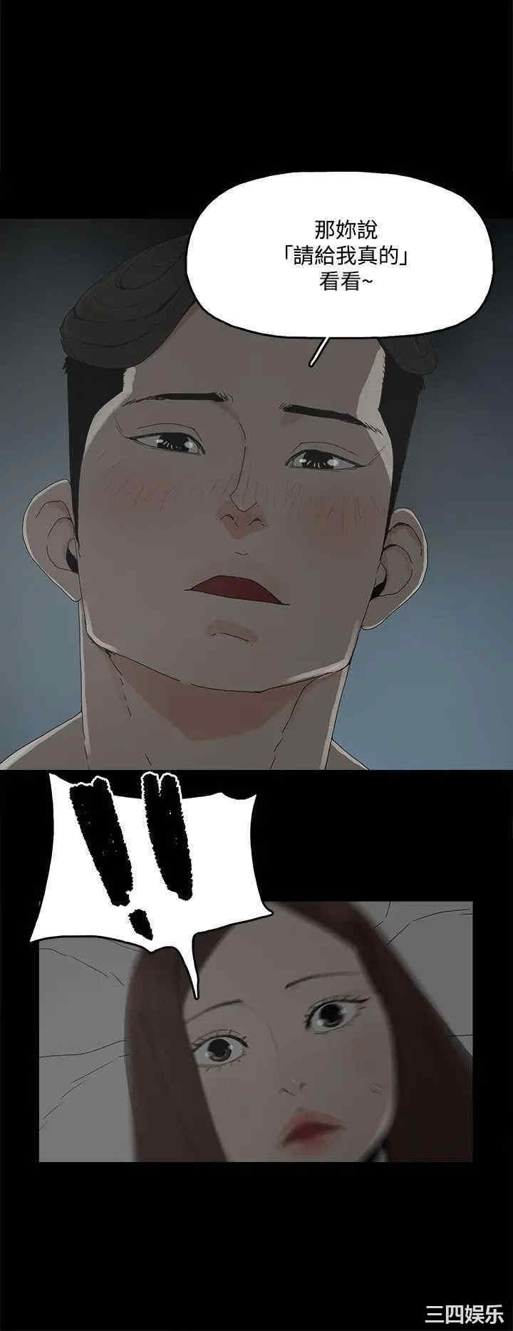 第22张