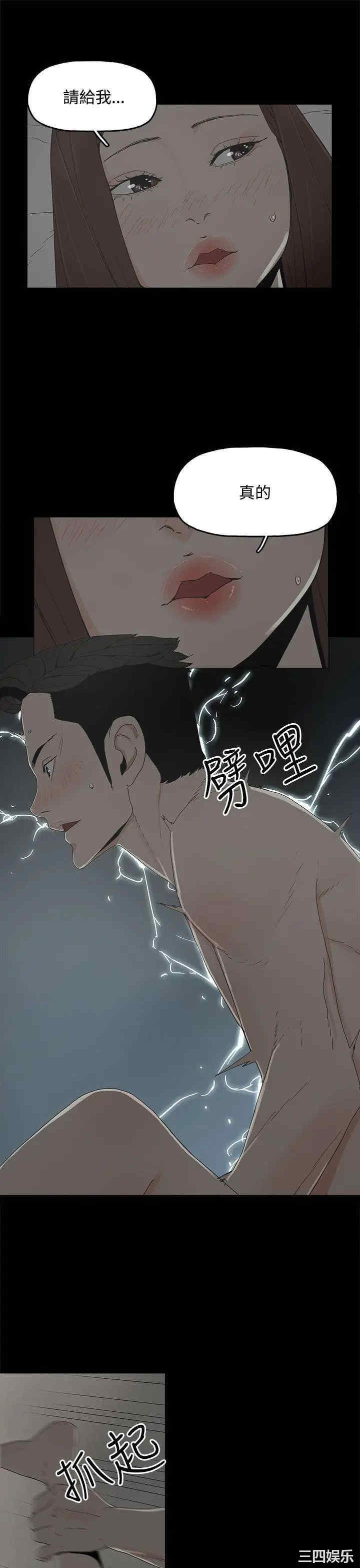 第23张