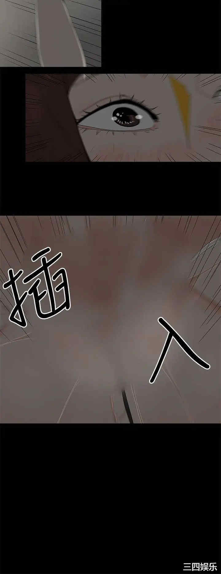 第24张