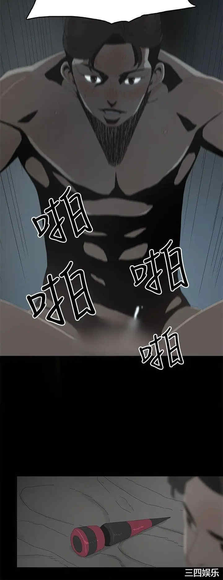 第26张
