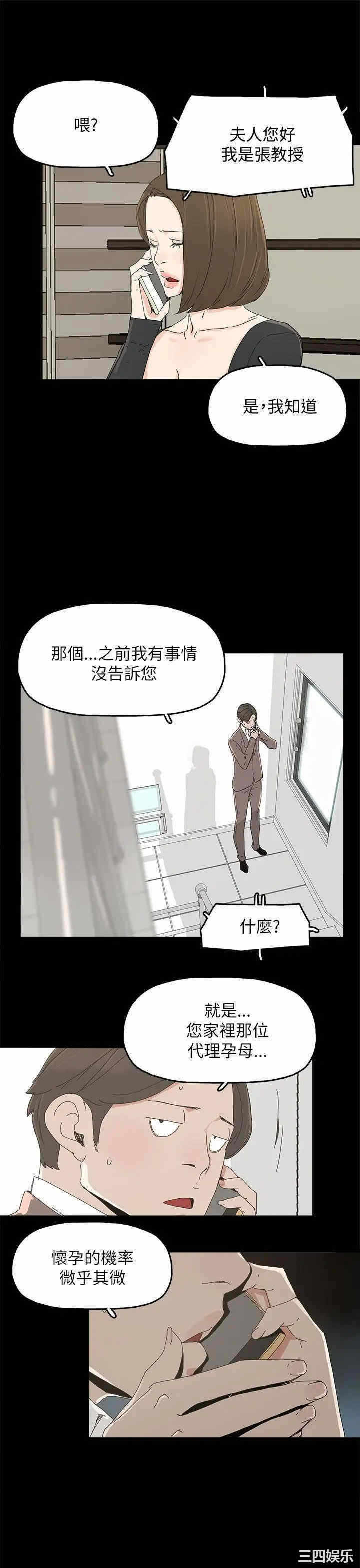 第25张
