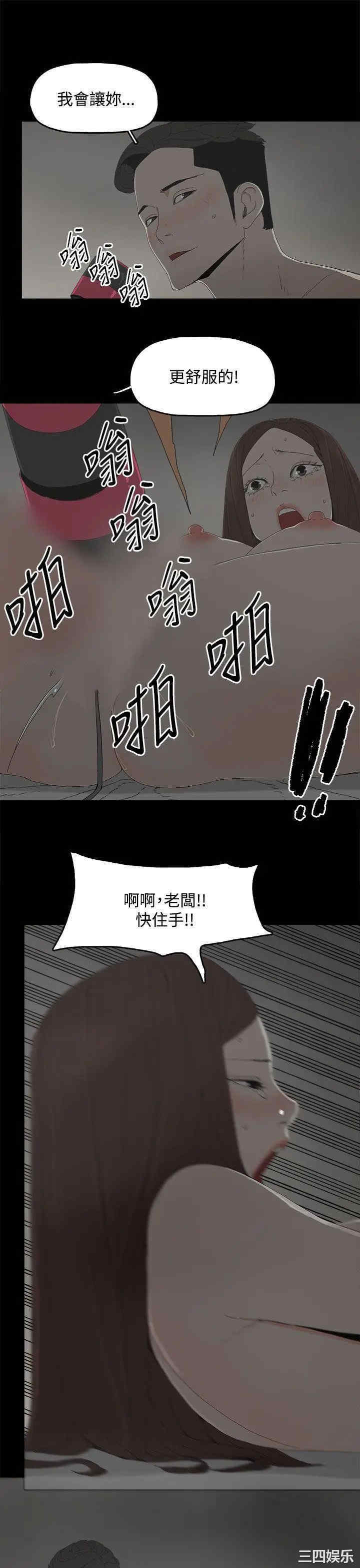 第27张