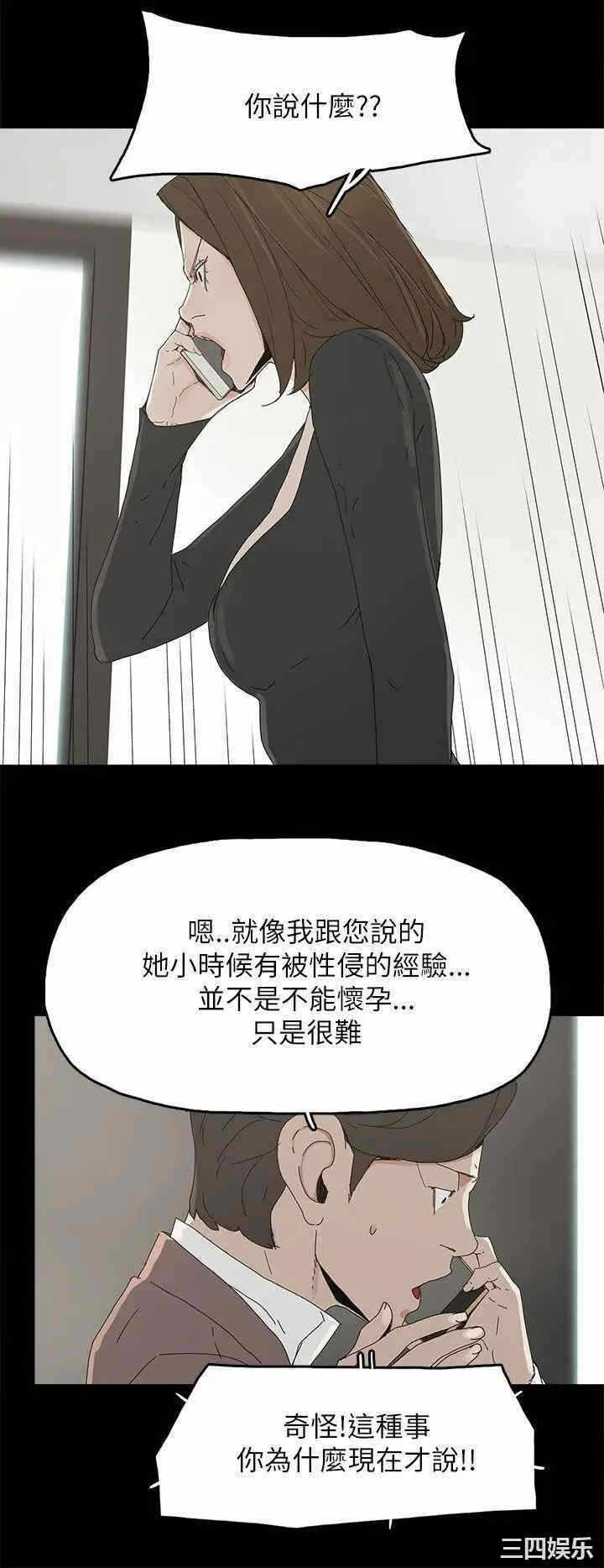 第26张