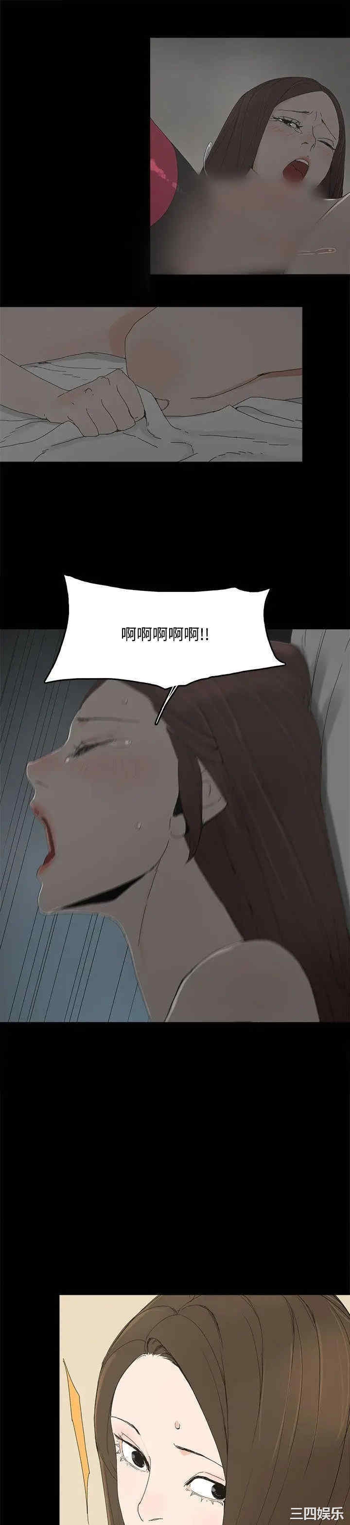 第29张