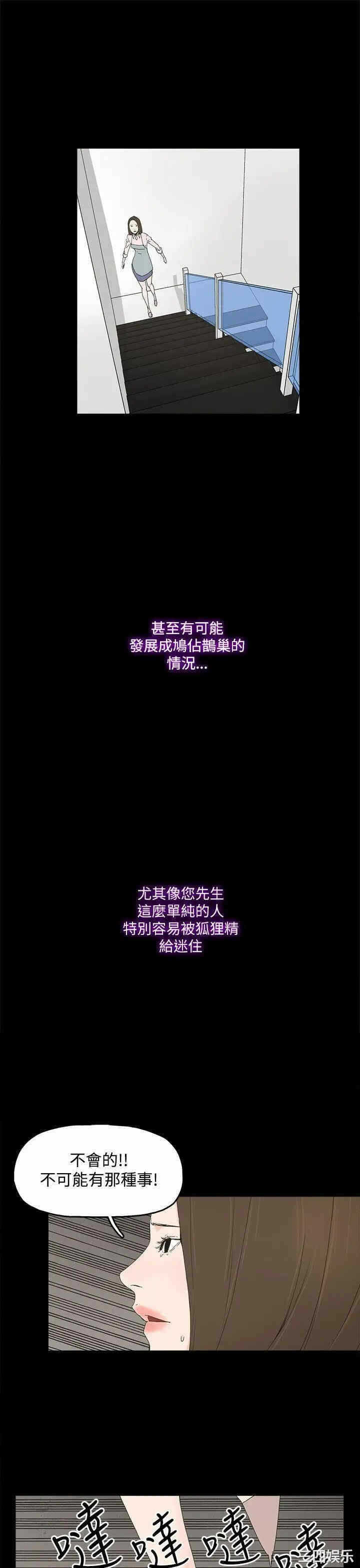 第31张