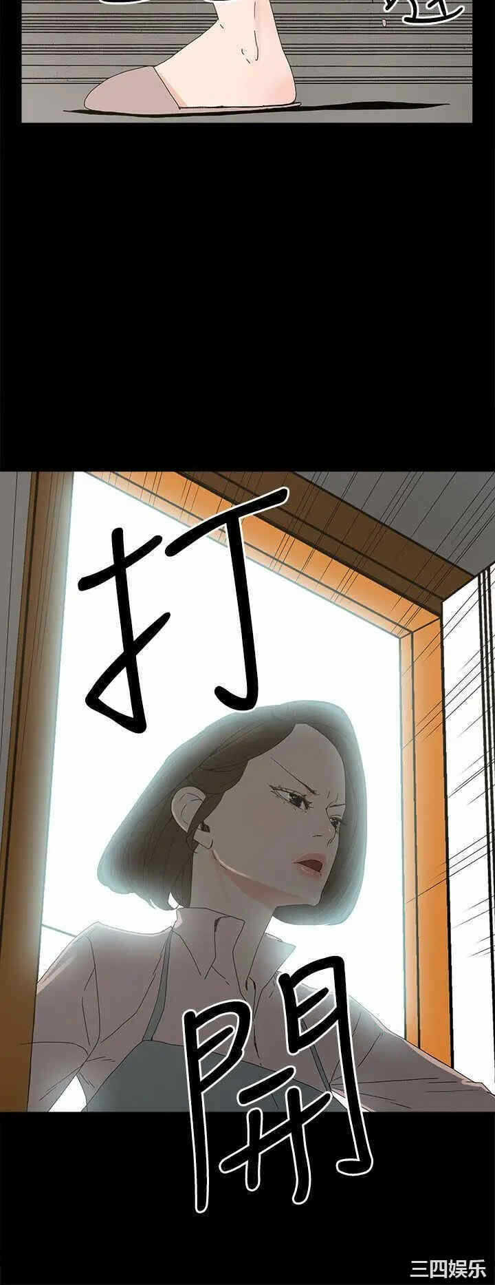 第32张
