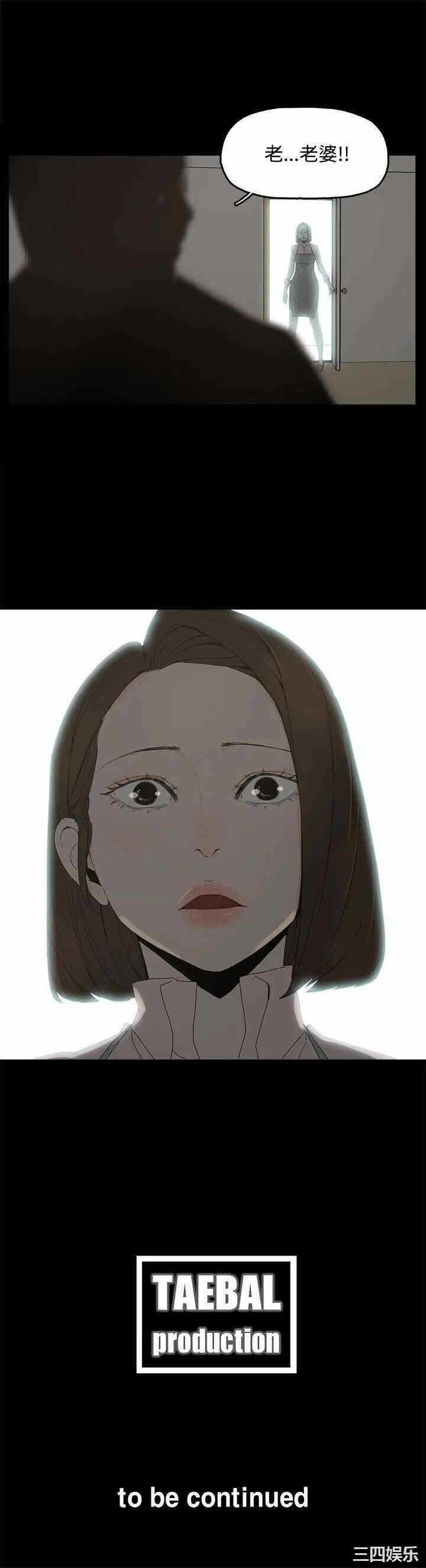 第33张