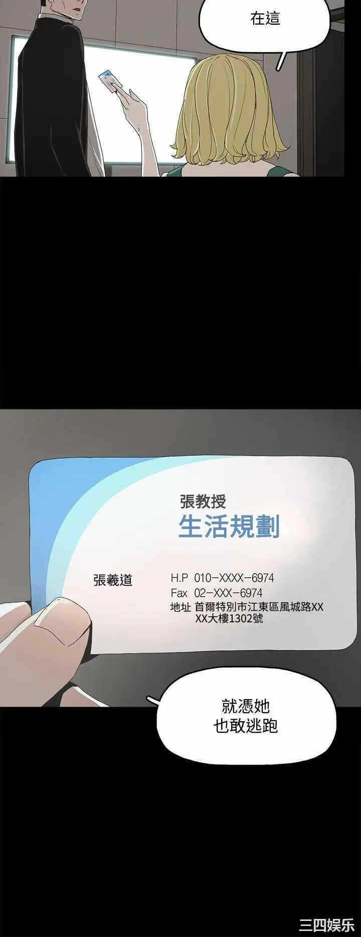 第24张