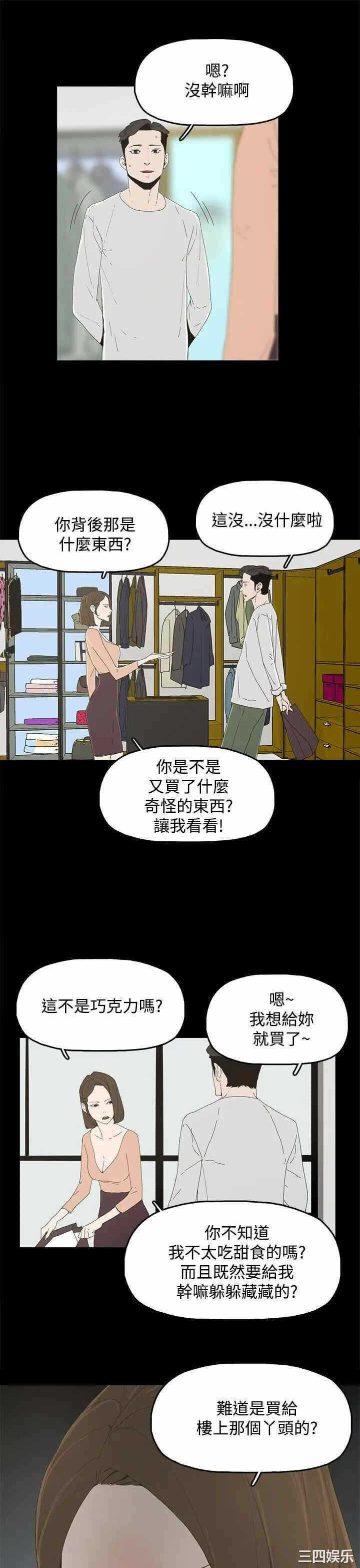第29张