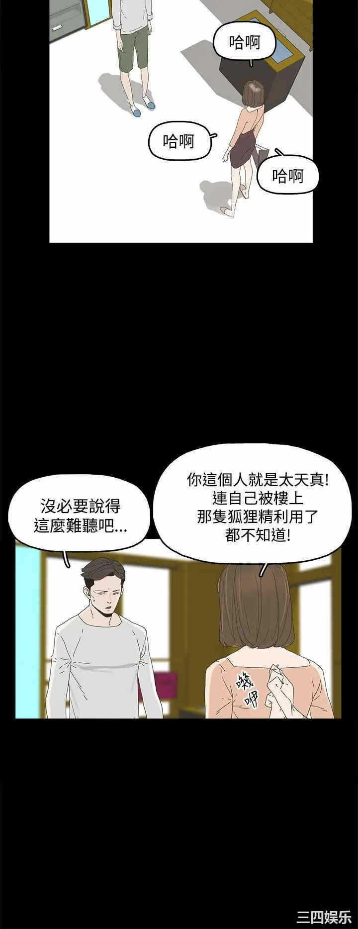 第32张