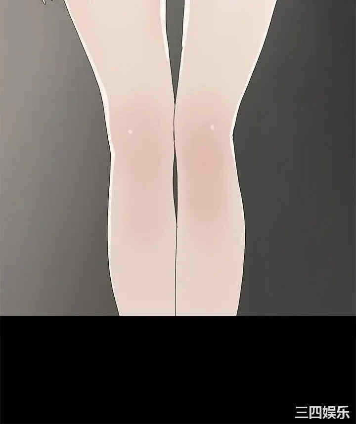 第34张