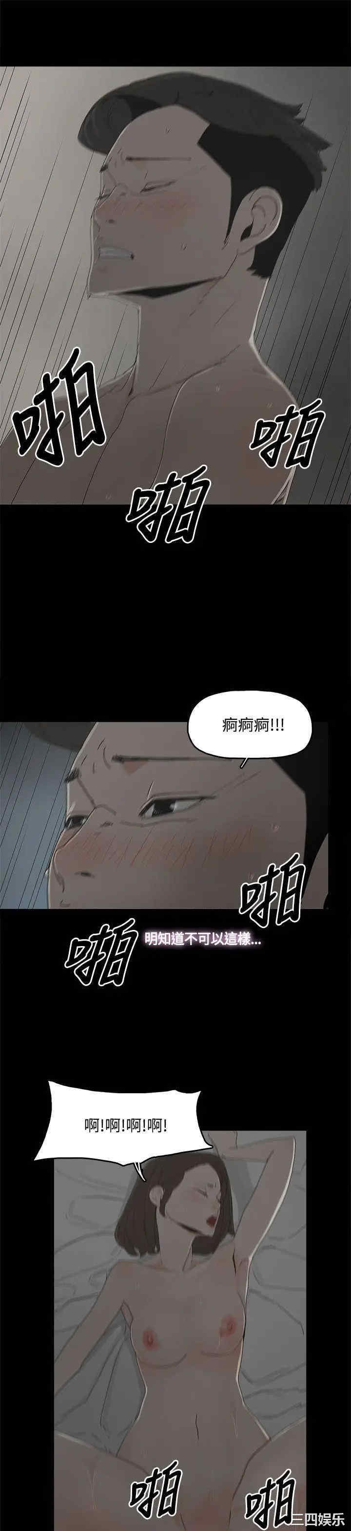 第15张