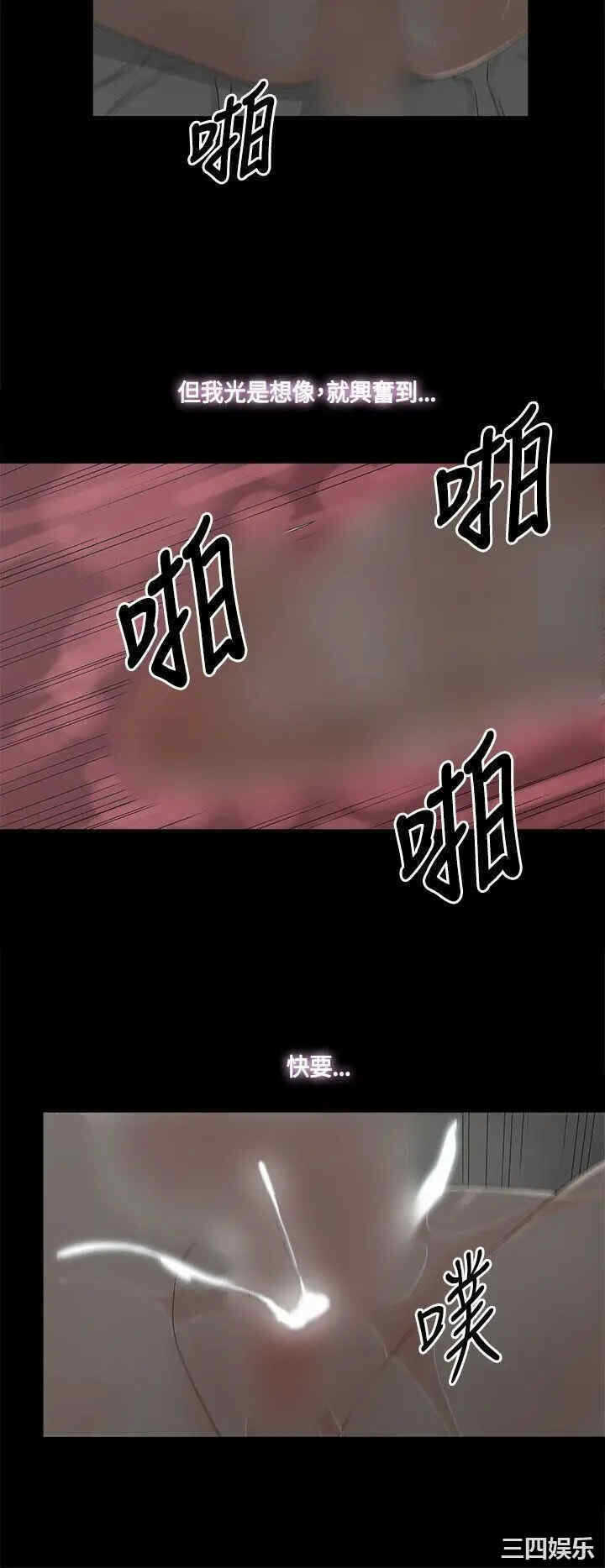 第16张