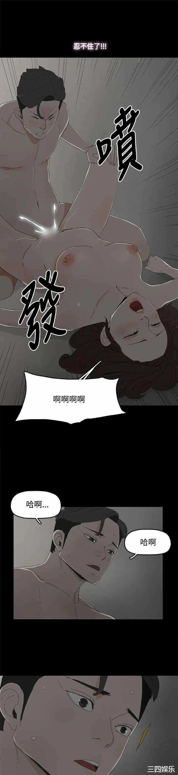 第17张