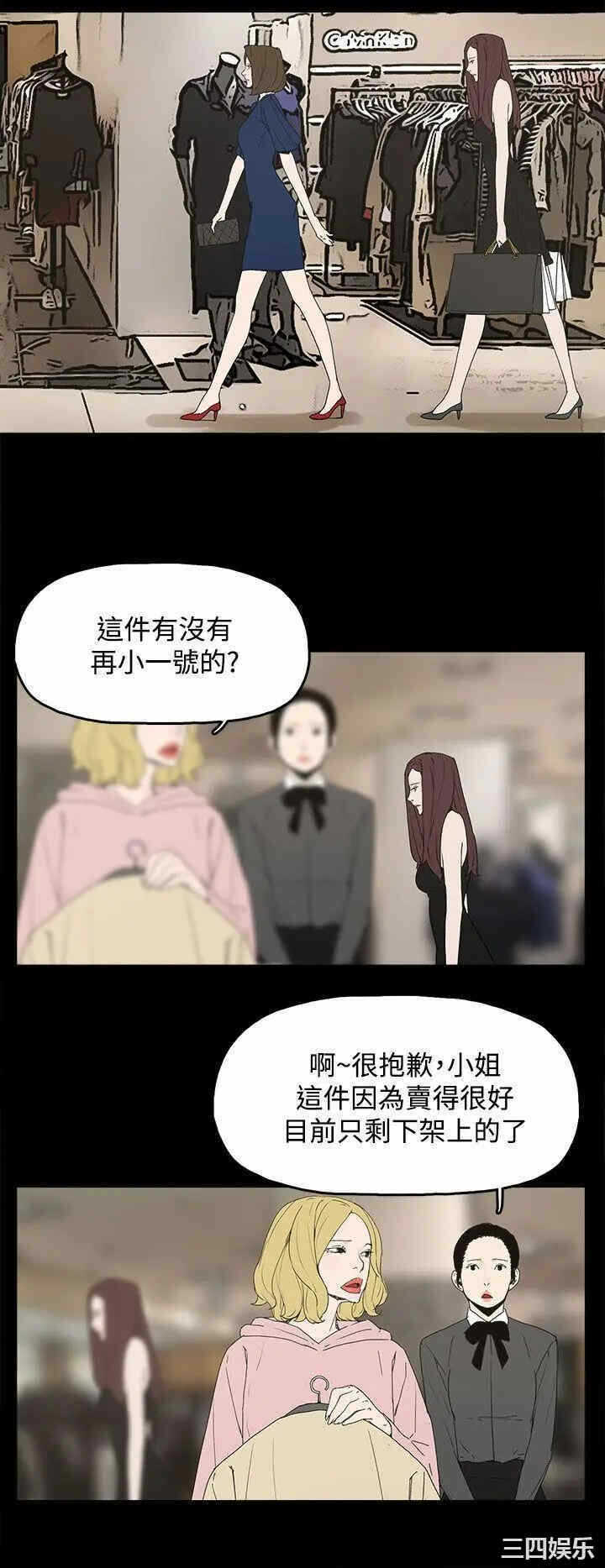 第30张