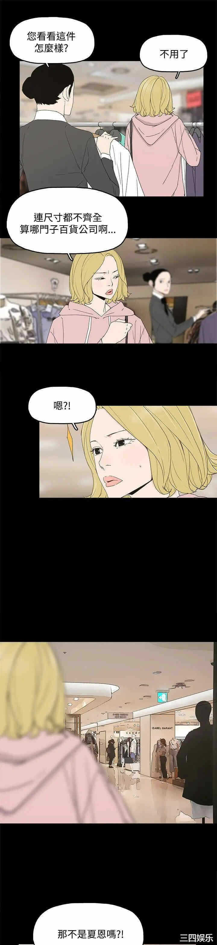 第31张