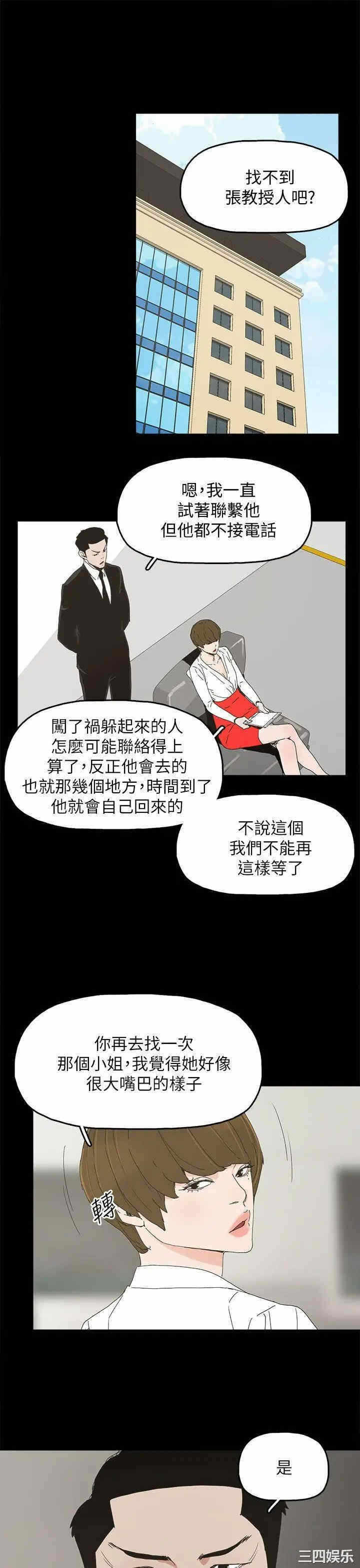 第22张