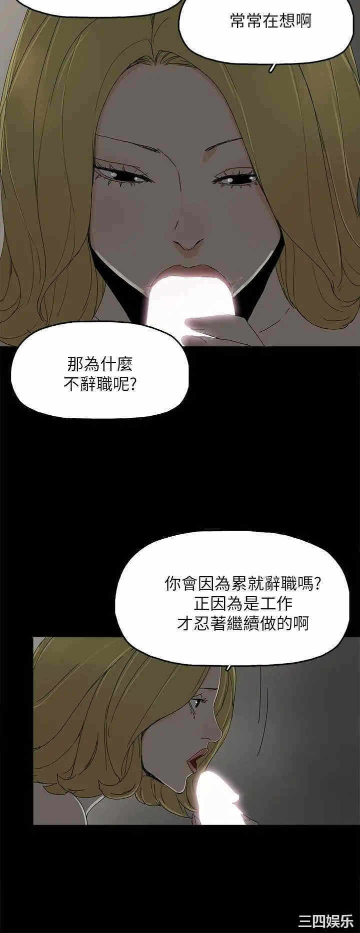 第25张