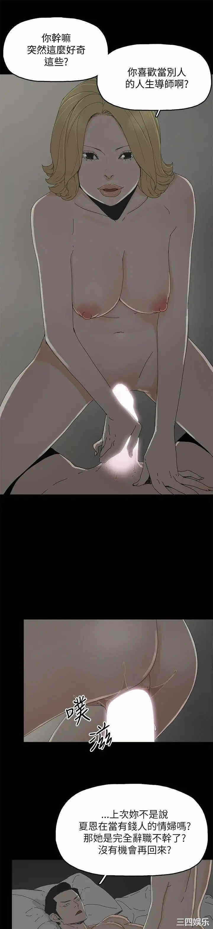 第26张