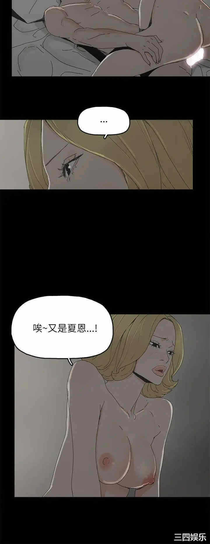 第27张