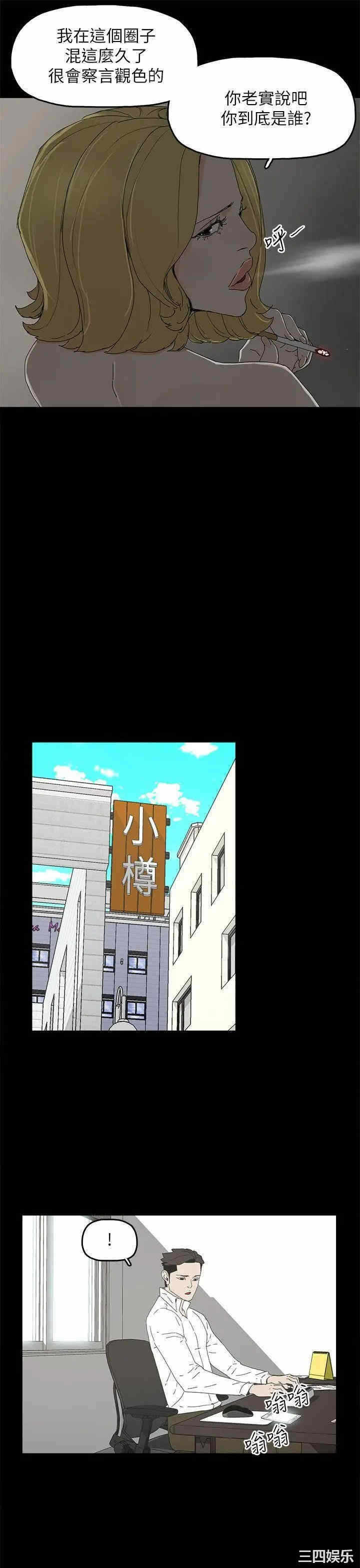 第30张