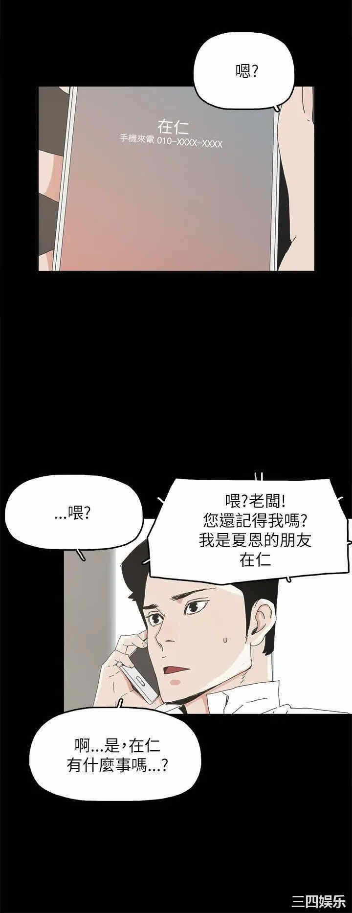 第31张
