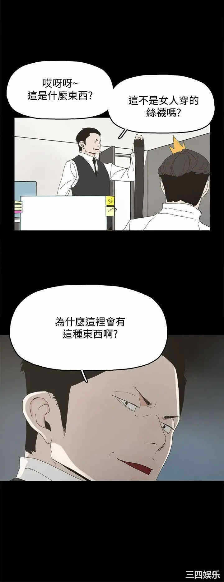第19张