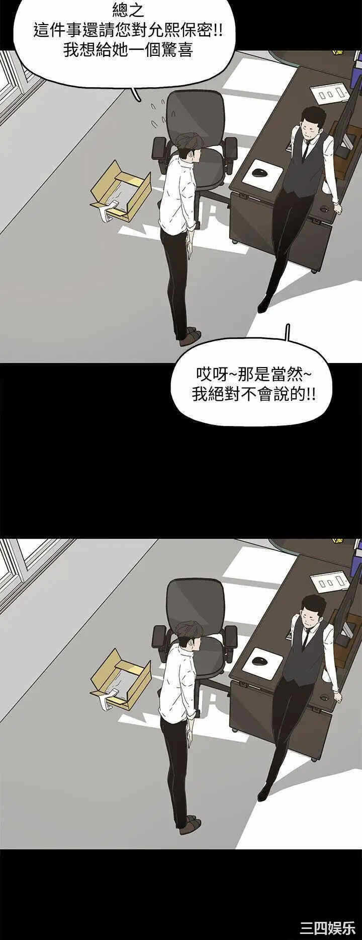 第21张