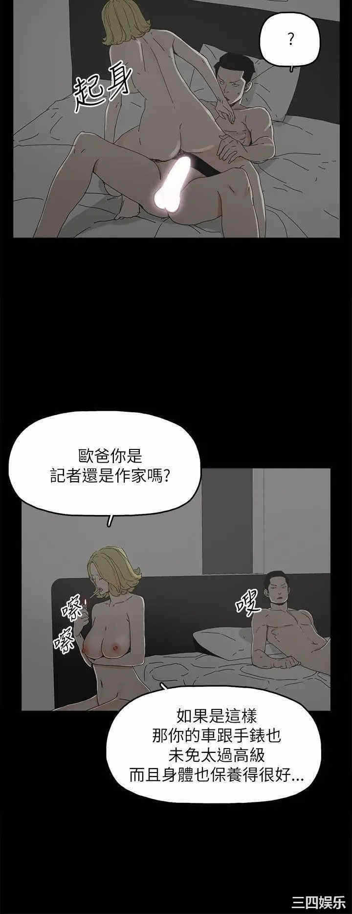 第29张