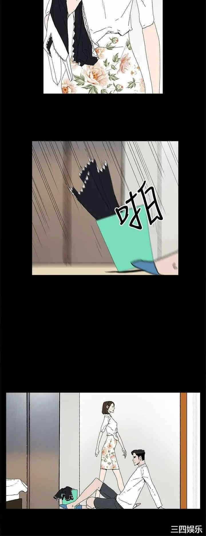 第27张