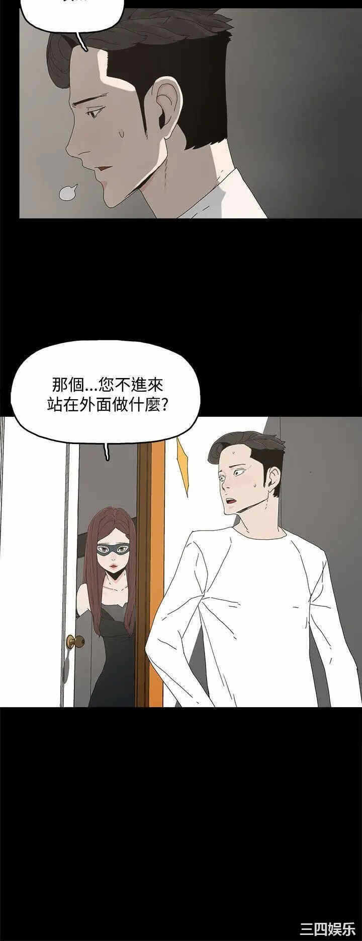 第29张