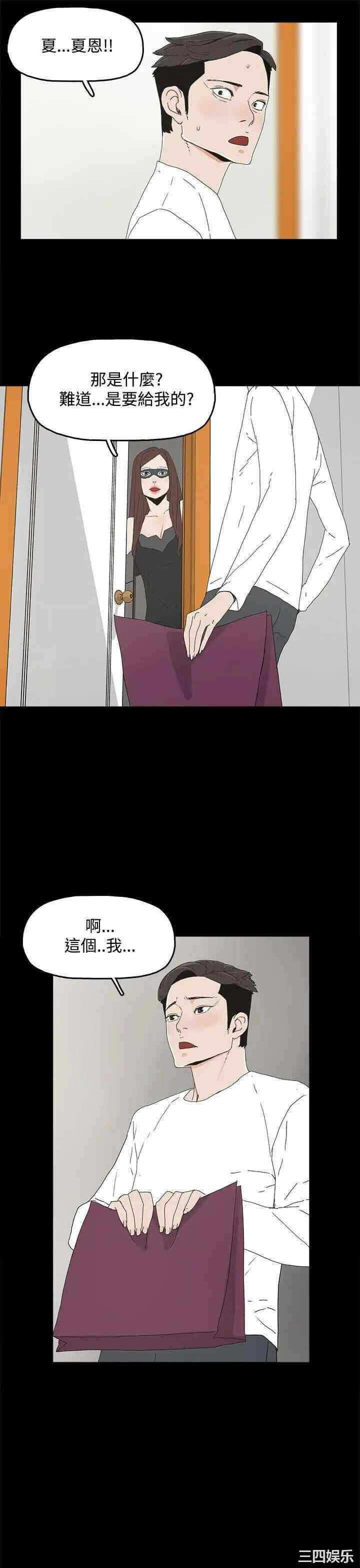 第30张