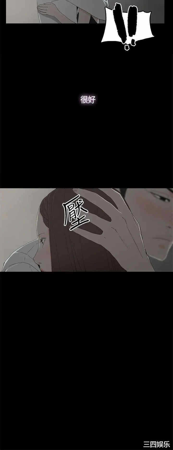 第33张