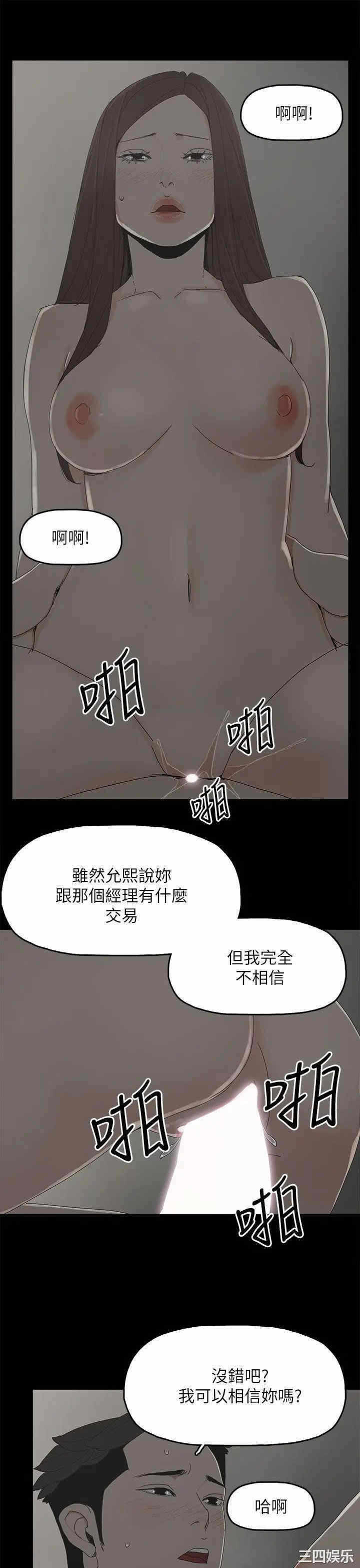第27张