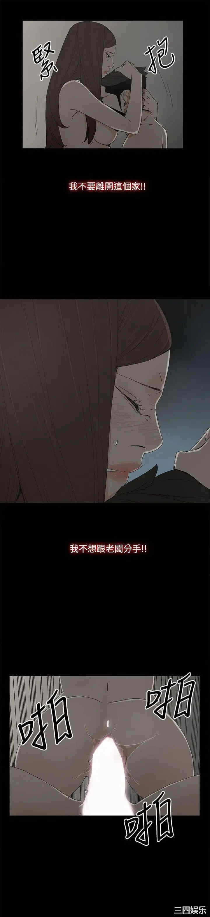 第29张