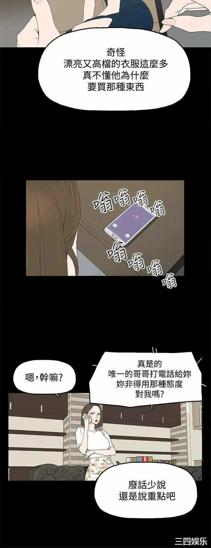 第19张
