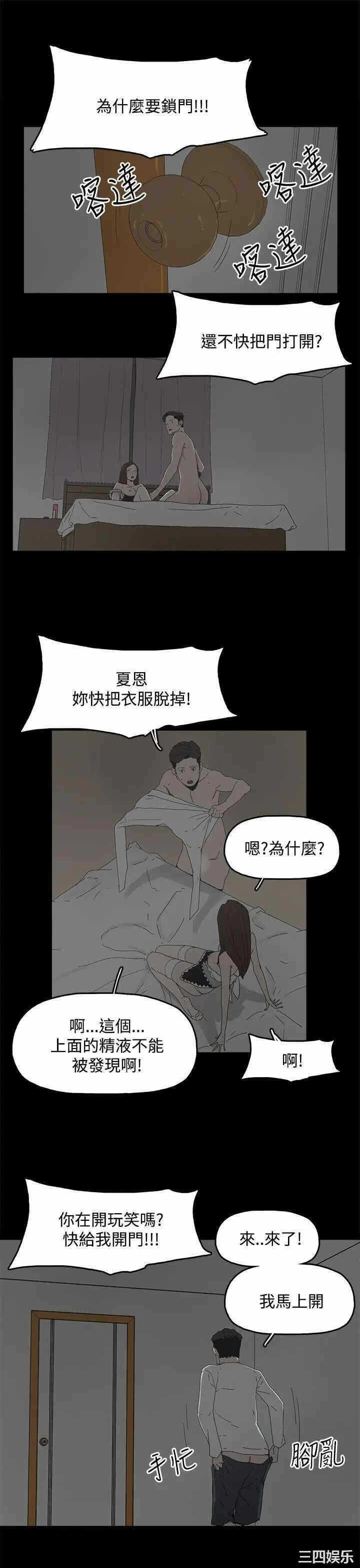 第28张