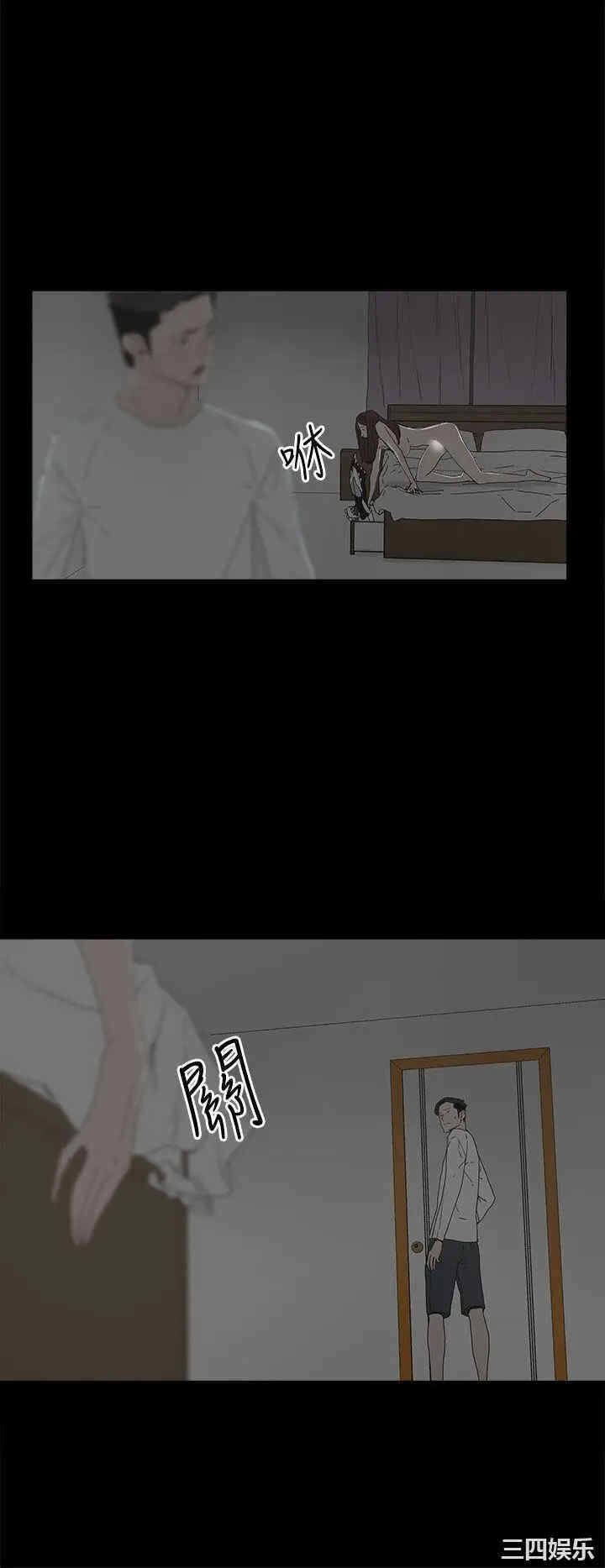 第29张