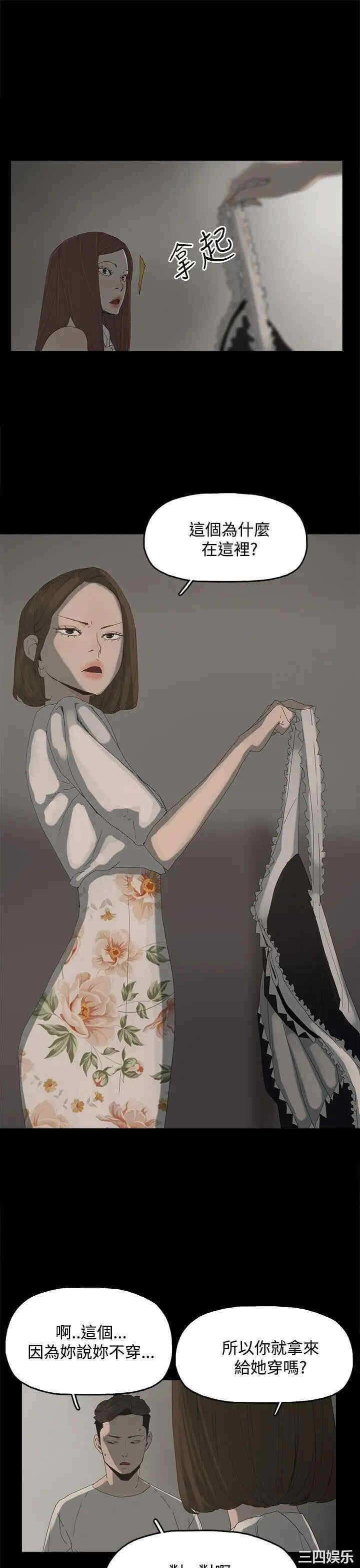 第32张